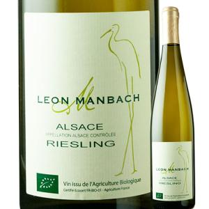 ワイン 白ワイン リースリング レオン・マンバック 2022年