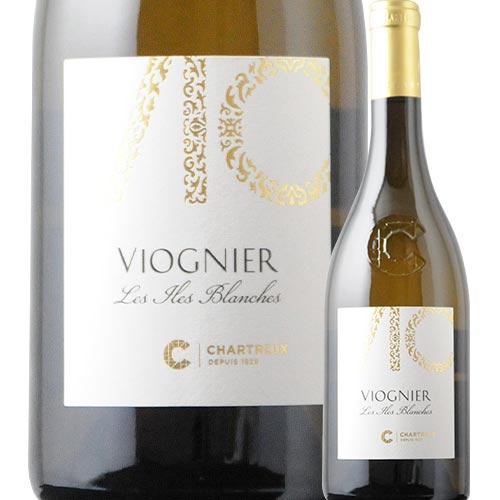 ワイン 白ワイン ヴィオニエ セリエ・デ・シャルトリュ 2024年 フランス ラングドック&amp;ルーショ...