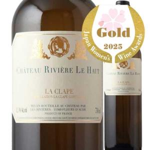 ワイン スパークリングワイン クレマン・ド・ブルゴーニュ シルヴァン