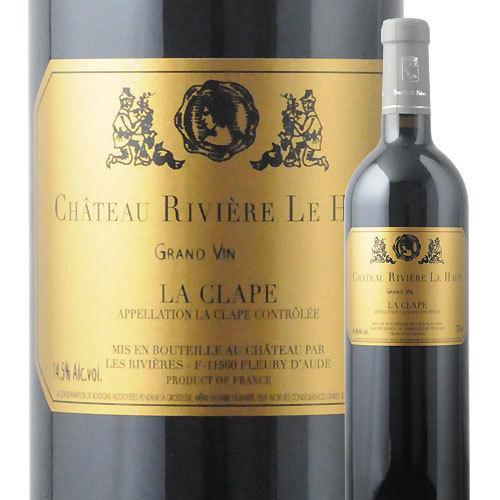 ワイン 赤ワイン グラン・ヴァン・ルージュ シャトー・リヴィエール・ル・オー 2021年 フランス ...