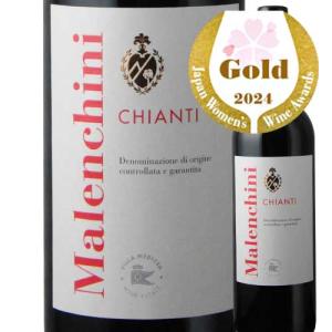 ワイン 赤ワイン ヴィニャ・マグナ 6メセス・バリカ ドミニオ