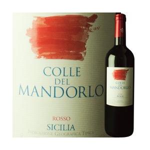 【12】【訳アリ特価】[2011]コッレ・デル・マンドルロ（赤） フェウド・モントーニ イタリア シチリア （750ml 赤ワイン） 家飲み