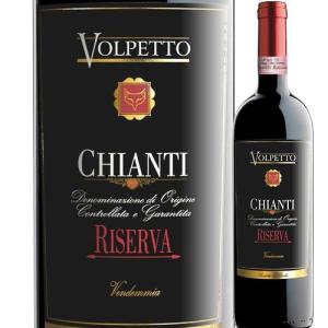 ポメリー・ブリュット ポメリー ミレジメ グランクリュ ロワイヤル