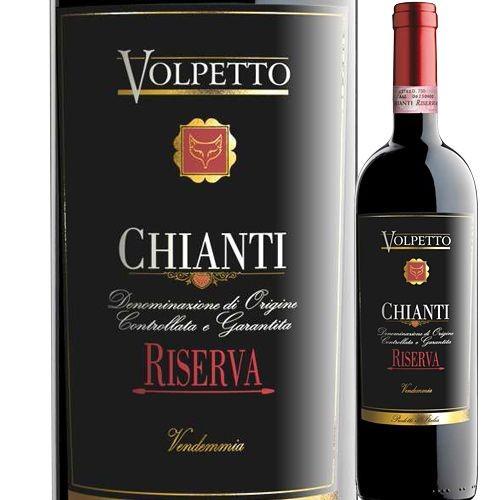 ワイン 赤ワイン キャンティ・リゼルヴァ ヴォルペット （ワイン・ピープル） 2020年 イタリア ...