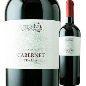 Hennessy（ヘネシー） ヘネシーXO（オリジナルボックスなし）フランス