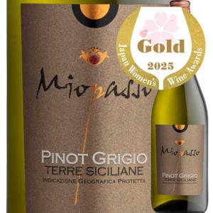 ポメリー・ブリュット ポメリー ミレジメ グランクリュ ロワイヤル