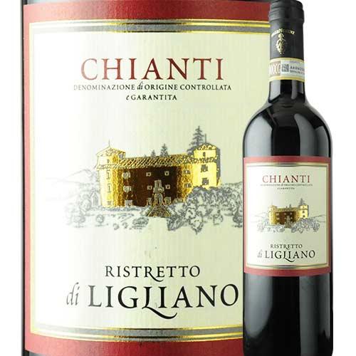ワイン 赤ワイン キャンティ・リストレット・ディ・リリアーノ マレンキーニ 2022年 イタリア ト...