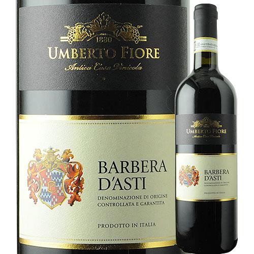 ワイン 赤ワイン バルベーラ・ダスティ DOCG ウンベルト・フィオーレ 2022年 イタリア ピエ...