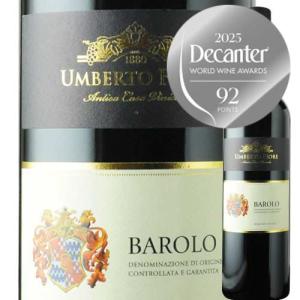ワイン 赤ワイン ピエモンテ バローロ ウンベルト・フィオーレ