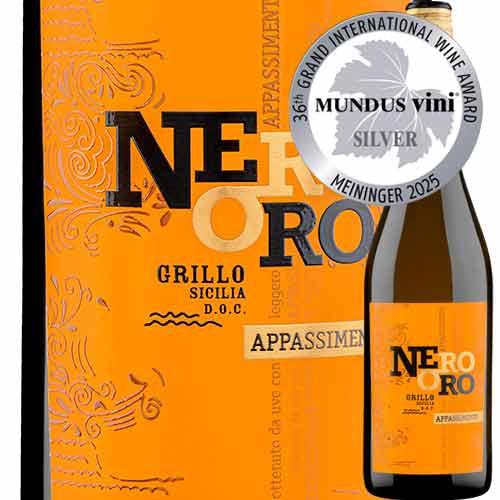 ワイン 白ワイン ネロ・オロ・グリッロ ワイン・ピープル 2024年 イタリア シチリア 辛口 75...