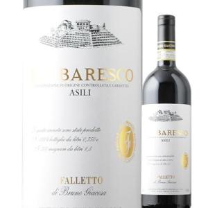 ワイン 赤ワイン バルバレスコ・アジリ ブルーノ・ジャコーザ 2017年 イタリア ピエモンテ フルボディ 750ml｜wsommelier