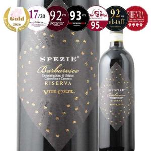 シャトー・ヴァランドロー [2010]750ml 【2010ボルドー】 : ワイン