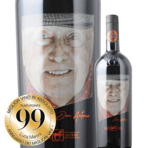 KENZO ESTATE 紫 murasaki 2020 750ml : 酒