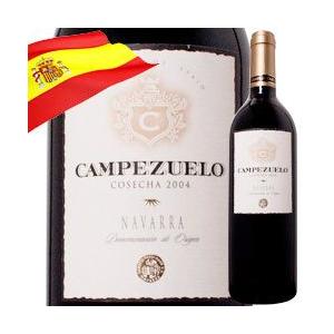 赤ワイン カンペスエロ ボデガス・エスクデロ 2004年 スペイン ナヴァーラ フルボディ 750ml｜wsommelier