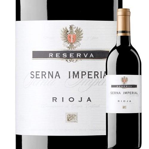 ワイン 赤ワイン セルナ・インペリアル・レセルヴァ ボデガス・エスクデロ 2011年 スペイン ラ・...