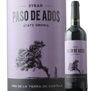 朝日町ワイン ブランデー「エスポワール高野」180ML 【山形県産