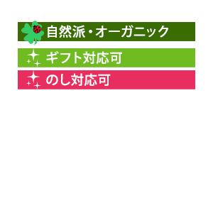 ワイン 白ワイン アゴラ・ラグリマ ボデガス・...の詳細画像4