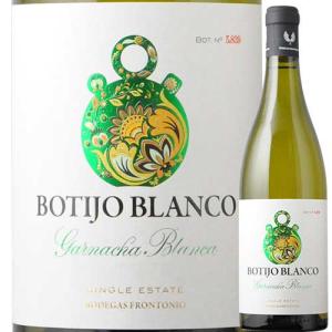 ワイン 白ワイン ボティホ・ブランコ ロング・ワインズ 2022年 スペイン カリニェナ 辛口 750ml｜wsommelier
