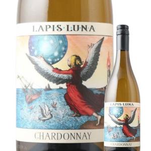 Almaviva（アルマヴィーヴァ） 2023 750ml 赤ワイン チリ マイポ