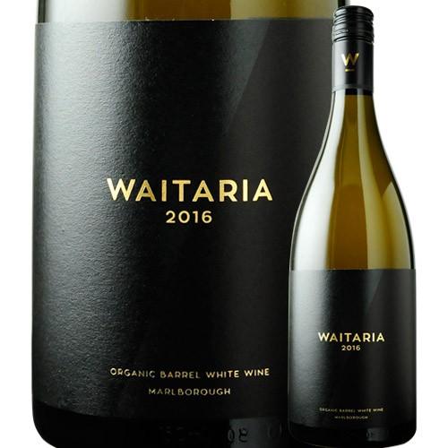 白ワイン ワイタリア ミスティ・コーヴ 2016年 ニュージーランド 辛口 750ml 爆買