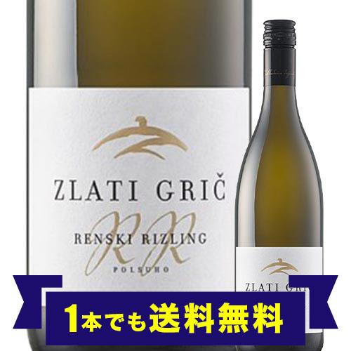 ワイン 白ワイン レンスキ・リズリング ズラティ・グリツ 2020年 スロベニア ポドラウイエ 白ワ...