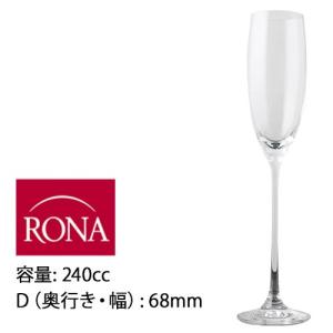 ワイングラス シャンパーニュ フルート ソムリエ...の商品画像