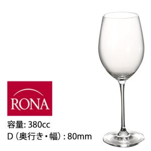 ワイングラス ワイン ソムリエ グラン・クリュ ...の商品画像