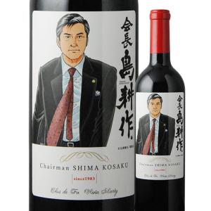 飛露喜 【2026年3月】 吟醸 山田錦 1800ml : 酒のとんだ - 通販