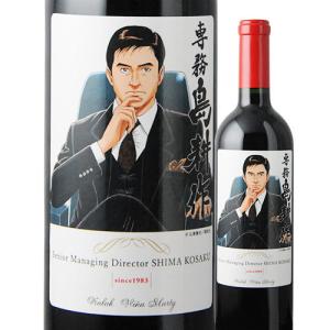 シャトーラトゥール 1991年 箱なし 750ml 赤ワイン Chateau Latour