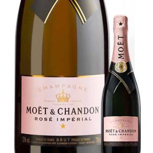 Veuve Clicquot（ヴーヴ・クリコ） シャンパン・スパークリングワイン