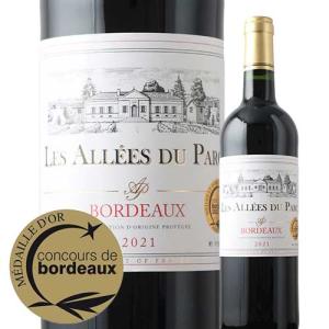 ワイン 赤ワイン レ・ザレ・デュ・パルク  2021年 フランス ボルドー 赤ワイン フルボディ 750ml｜wsommelier