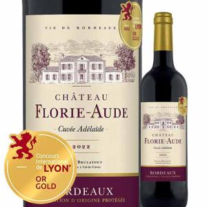 アルベール ビショー ジュヴレ シャンベルタン ラ キュヴェ デュ