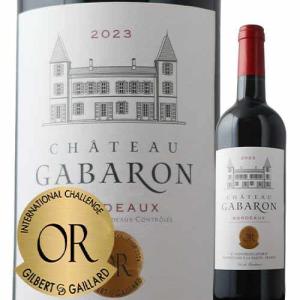 ワイン 赤ワイン シャトー・ガバロン 2023年 フランス ボルドー赤ワイン フルボディ 750ml 爆買｜ワインショップソムリエ