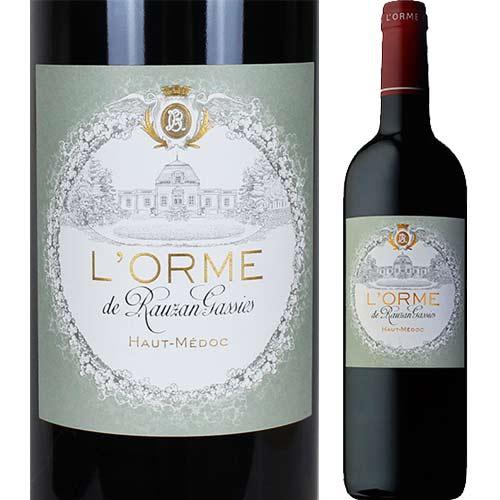 ワイン 赤ワイン ロルム・ド・ローザン・ガシー 2015年 フランス ボルドー フルボディ 750m...