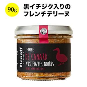 黒イチジク入りのフレンチテリーヌ　エナフ・セレクション フランス 90ｇ【食品】【おつまみ】 爆買