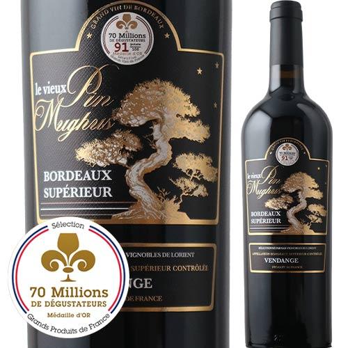 ワイン 赤ワイン ル・ヴュー・パン・ミュグス 2020年 フランス ボルドー 赤ワイン フルボディ ...