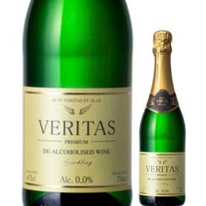 ノンアルコールスパークリングワイン ヴェリタス・スパークリング NV ドイツ 750ml 家飲み｜wsommelier