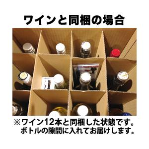 バキュームワインストッパー1個入 ピンク ワイ...の詳細画像1