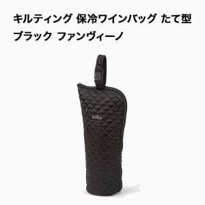 Pulltex プルテックス ワインバッグ6本用 ブラック TEX724BK