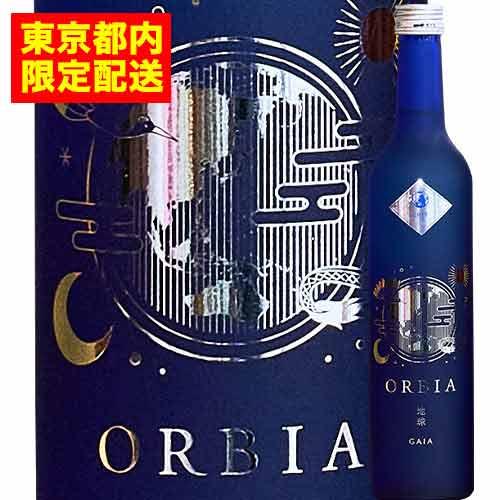 ワイン 日本酒 オルビア・ガイア WAKAZE 日本 山形 500ml