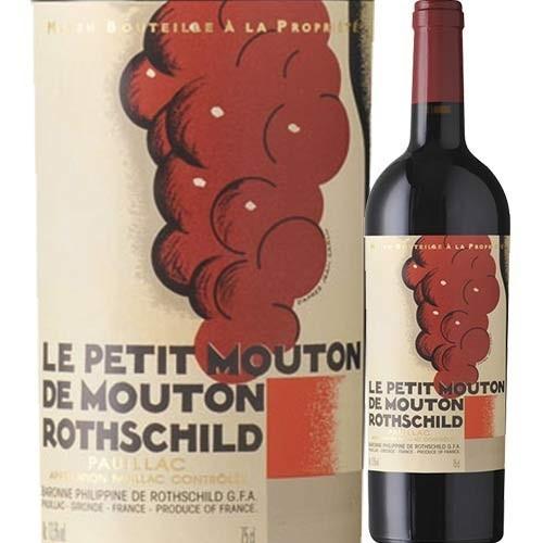 ワイン 赤ワイン ル・プティ・ムートン・ド・ムートン・ロートシルト 2020年 フランス ボルドー ...