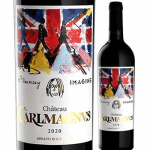 シャトー・マルゴー マルゴー デュ シャトー マルゴー 2017 750ml