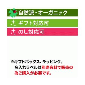 赤ワイン ブルゴーニュ・コート・ドール・ピノノ...の詳細画像1