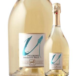 BOTTEGA ボックス入 ボッテガ スターダスト ロゼ 750ml スパークリング