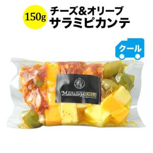 クール便限定!マリアージュデリ チーズ&...の商品画像