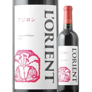 ワイン 赤ワイン ロリアン・アジロン 白百合醸造 2022年 日本 山梨 赤ワイン ライトボディ 720ml｜wsommelier