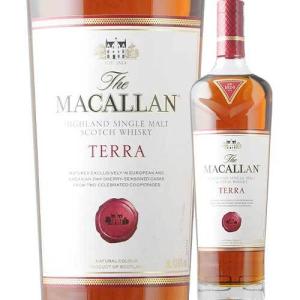 終売！2019年 ザ・マッカラン レアカスク 43度 700ml 【箱付