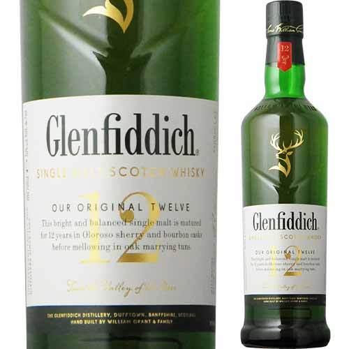 ウィスキー グレンフィディック・12年・スペシャルリザーブ （ギフトボックス付き）700ml
