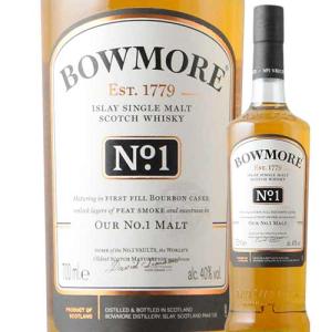 シングルモルト余市 2021年　ノンピーテッド 700ml Amazon.co.jp: シングルモルト余市ノンピーテッド 700ml : 食品