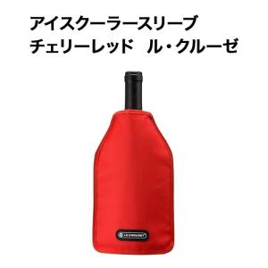 HUKKA DESIGN（フッカデザイン） HUKKA DESIGN Geo Cooler ワイン